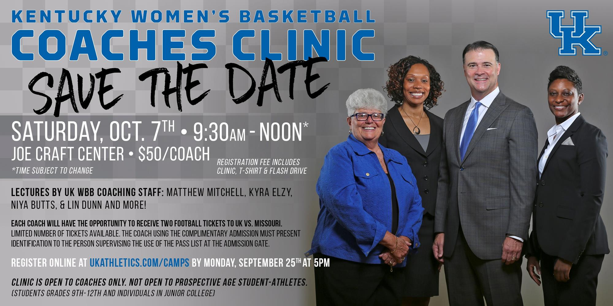 2017 Women's Basketball Coaches Clinic