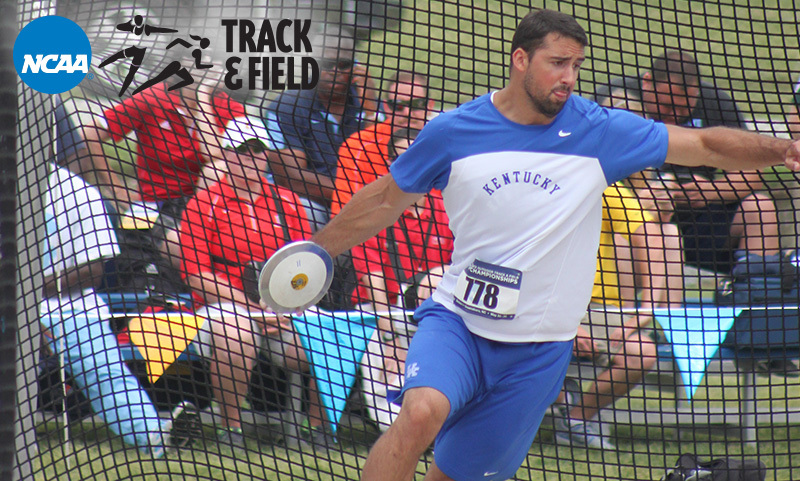 Three Track & Field Wildcats Book NCAA Trips On Day One of East Prelims