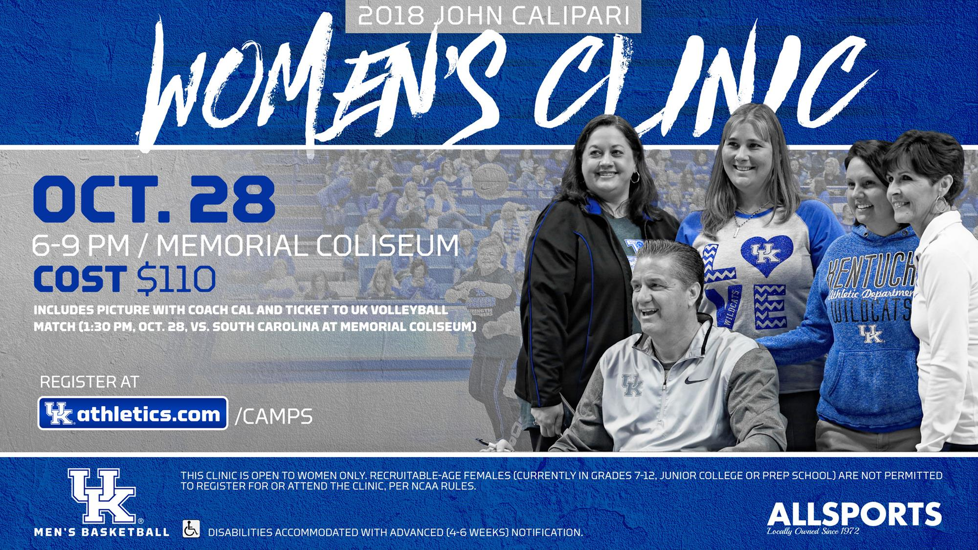 John Calipari Women’s Clinic Set for Oct. 28 in Memorial Coliseum
