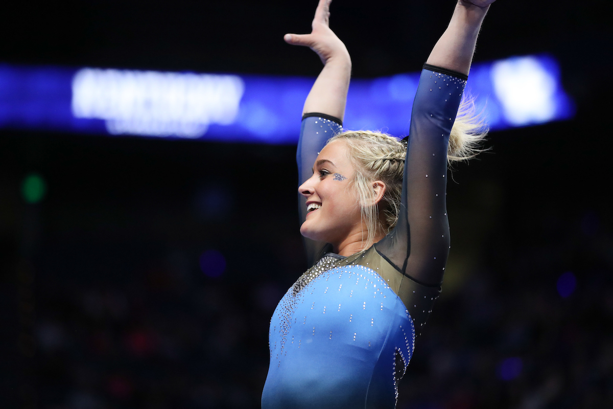 ALEX HYLAND.

The University of Kentucky gymnastics team beat Ball State, Southeast Missouri, and George Washington on Friday, January 5, 2017 at Rupp Arena in Lexington, Ky.

Photo by Elliott Hess | UK Athletics